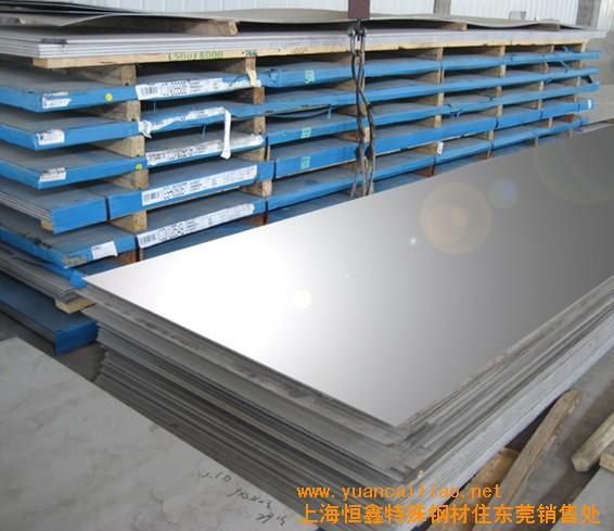 0cr18ni10ti价格及生产厂家[上海恒鑫特殊钢材住东莞销售处] - 原材料