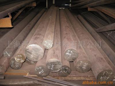 供应特种钢 特殊钢 双相钢 2205 2507特钢 供应特种钢,特殊钢2205/F51,2507/F5 供应特种钢,特殊钢,17-4ph大圆钢 __中国 上海 上海市 上海虹口区安汾路780弄84号602室_上海沿海金属材料有限公司_首页