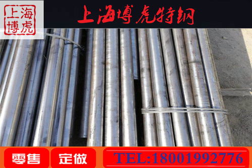 欢迎访问 聊城市gh4742无缝管 对应的gb博虎镍合金