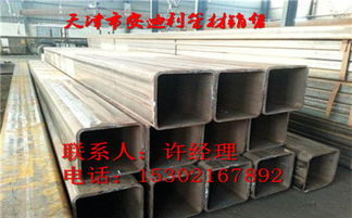 河津q345b大口径方管哪里有卖