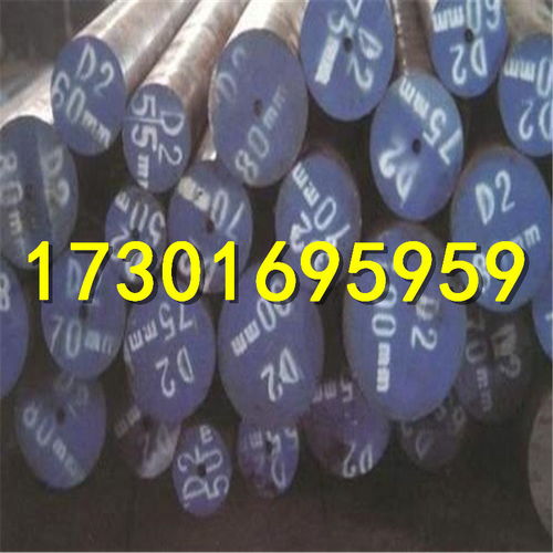 3cr2w8v锻件材料3cr2w8v锻件御昌