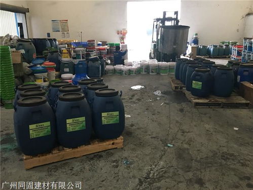高渗透改性环氧沥青 桥面防水涂料生产工厂报价