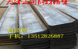 台州q460耐磨板价格 产品新闻 天津正润钢材销售