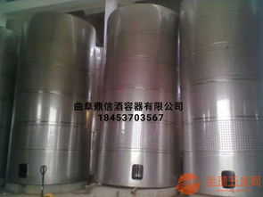 定制高粱白酒不锈钢储存罐 玉米酒蒸酒设备 酿酒设备价格