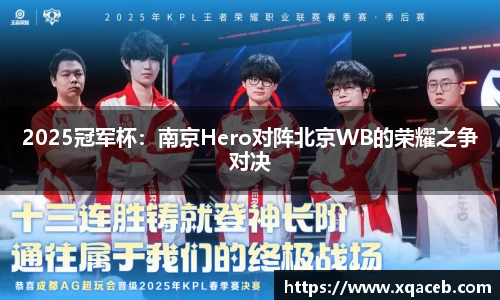 bsports必一体育app