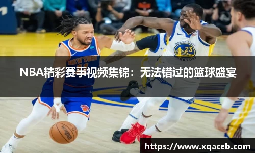 bsports必一体育app