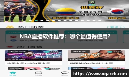 bsports必一体育