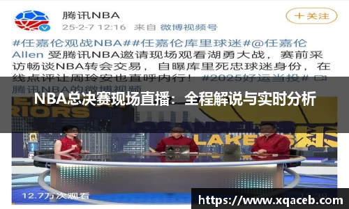 bsports必一体育官网