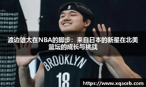 bsports必一体育官网