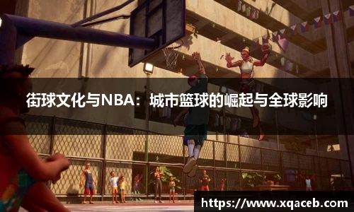 bsports必一体育平台