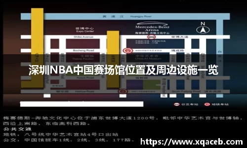 bsports必一体育