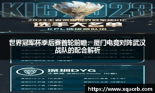 bsports必一体育平台