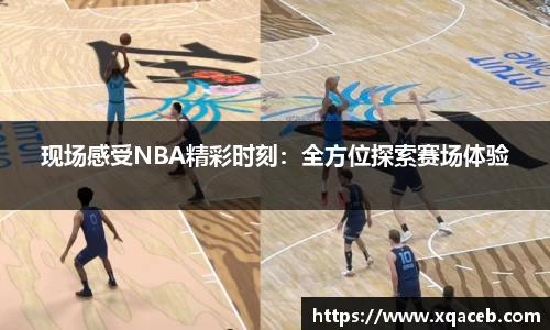 bsports必一体育app