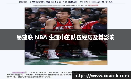 bsports必一体育app
