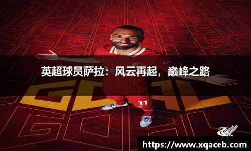 bsports必一体育官网