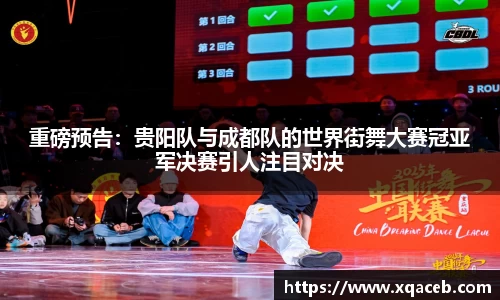 bsports必一体育app