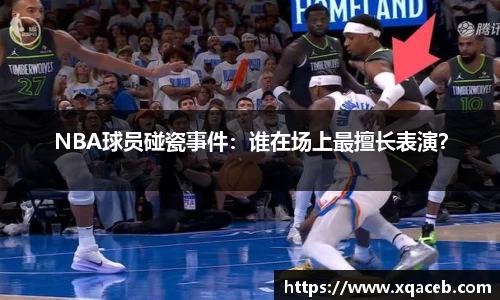 bsports必一体育app