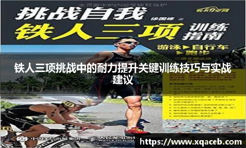 bsports必一体育平台