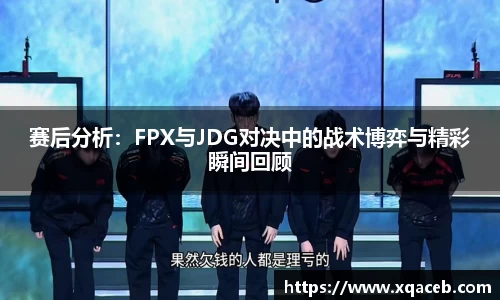 bsports必一体育官网
