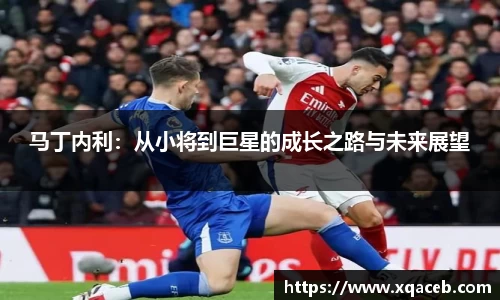 bsports必一体育app