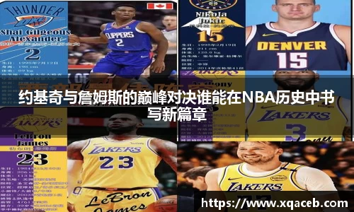 bsports必一体育