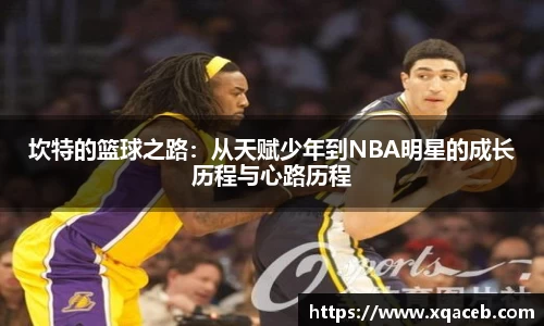 bsports必一体育官网