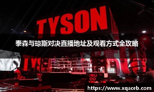 bsports必一体育官网