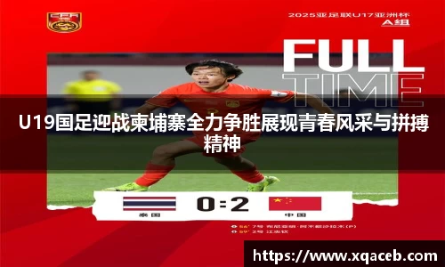 bsports必一体育官网