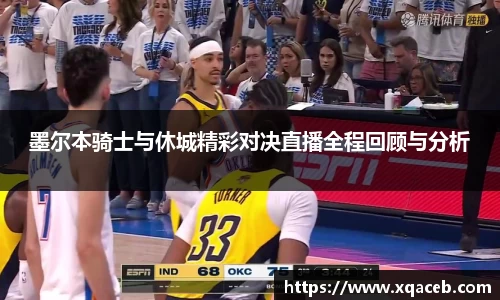 bsports必一体育平台