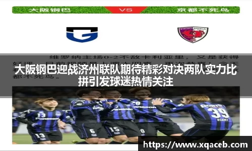 bsports必一体育官网