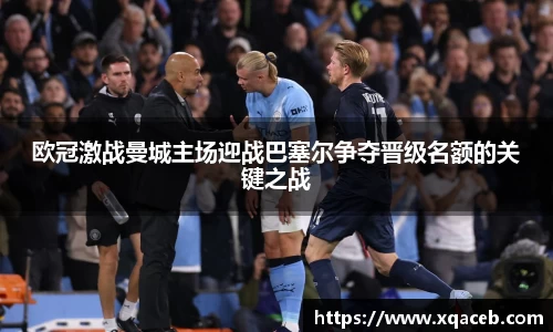 bsports必一体育app